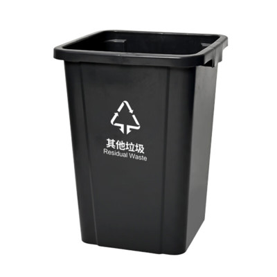 兰诗(LAUTEE)YM831 物业环卫大号无盖新国标分类垃圾桶 100L蓝色-可回收物