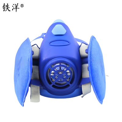 铁洋 硅胶透气面具面罩 TY-HX013 个