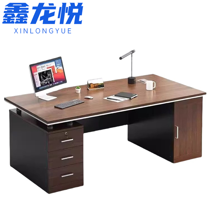 鑫龙悦财务桌1.4米张