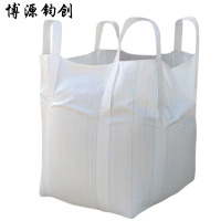 博源钧创 吨包袋 1000*1000*1000mm 个