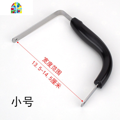 通用不锈钢柄配件茶壶提手梁防烫煤气燃气热开水壶手柄 FENGHOU 特大号烧水壶