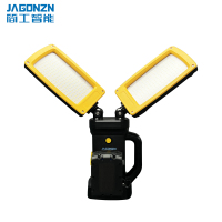 简工智能 JX-88C GJ 21V 2×50W IP65 LED光源 续航12h 多功能升降检修灯(精装款)黑色