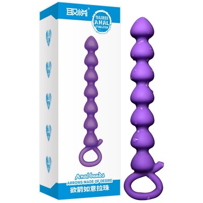 取悦欲箭如意后庭拉珠肛塞手动扩张扩肛女用小号外出穿戴自慰器硅胶女性系列男士同志男女共用情侣夫妻性生活情趣玩具成人性用品