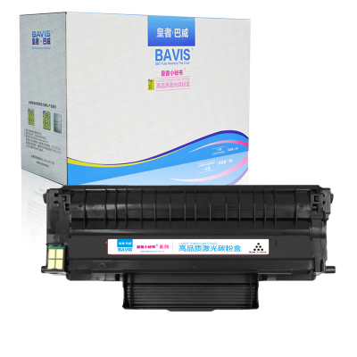 皇者.巴威 硒鼓/墨粉盒 奔图PANTUM M7108DW粉盒/个