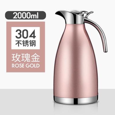 热水瓶家用304纯不锈钢加厚保温壶真空保温瓶大容量保温水壶暖壶暖瓶2L玫瑰金2000ML升级加厚款24小时保温-
