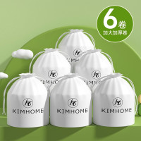 [补贴10%]洗脸巾加厚纯棉一次性女美容院洁面巾纸棉柔卷筒式无菌擦脸巾孕婴