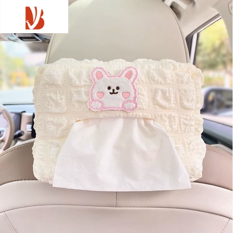 三维工匠挂式创意可爱汽车内用椅背抽纸盒女车上扶手箱餐巾纸袋 白色[刺绣大兔]