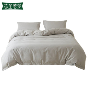 芯笙若梦 被套 1.5*2M 床
