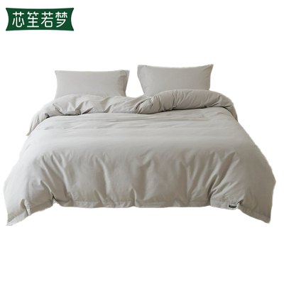 芯笙若梦 被套 1.5*2M 床