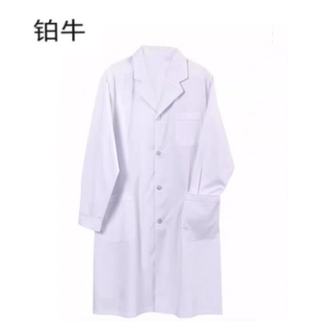 铂牛 白大褂工作服 S-XXXL 件