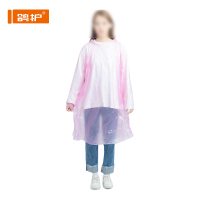 鸽护 一次性雨衣 20g 件