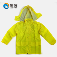 需耀 套装雨衣 荧光黄 套
