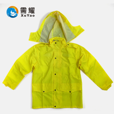 需耀 套装雨衣 荧光黄 套