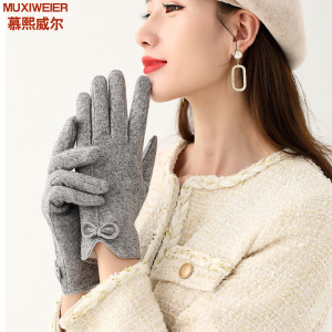 慕熙威尔2021新品女士手套毛线秋冬季纯色可爱女式手套韩版学生保暖开车骑车触屏手套女中厚秋季款