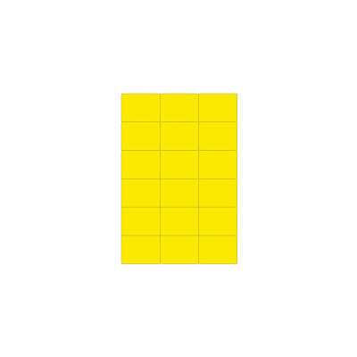 斯赞 不干胶标识贴 SZ1013 张