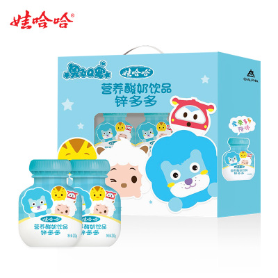 娃哈哈官方-娃哈哈锌多多200ml*12瓶营养早餐酸奶饮品哇哈哈早餐牛奶整箱