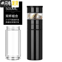 三维工匠茶水分离泡茶杯316不锈钢保温杯男女士旅行网红水杯便携 杯盖款-睿智黑[带双层玻璃杯体][送杯套杯刷]