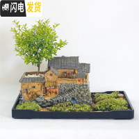 三维工匠创意田园复古花盆微景观多肉植物摆件个性室内盆栽禅意盆景装饰品 农家小院-刺楠枯山水套餐 小花盆容器