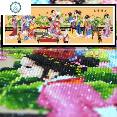 封后(FENGHOU)钻石画2019年新款满钻琴棋书画十字绣十二金钗12红楼梦群红楼群芳图300*107-满钻全贴、