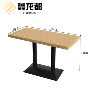 鑫龙都