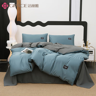 洁丽雅(Grace)亲肤四件套1.5/1.8米床上用品被200*230cm 水洗 磨毛套件-蒂罗尔 JLY-YHK303