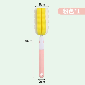 金魅 长柄洗杯刷杯子 个