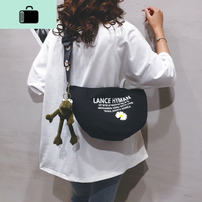 ins网红小雏菊包包女2020新款大容量帆布饺子包休闲单肩斜挎包潮NEW LAKE女斜挎包