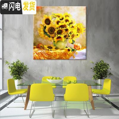 三维工匠钻石画2019新款大幅客厅向日葵花瓶满贴砖大气自己 [满钻版]魔方圆钻70*70厘米[满钻全贴更漂亮]送点十字绣