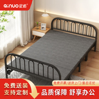 企诺折叠床QNBC1JX49-12B