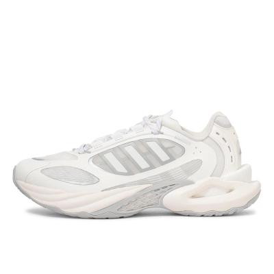 阿迪达斯(adidas)adidas跑步鞋女款透气舒适BOOST缓震训练运动鞋