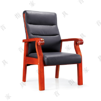 首指HC250会客椅/会议椅/实木椅/四脚椅