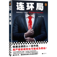 音像连环局纪玉峰|责编:丁小卉