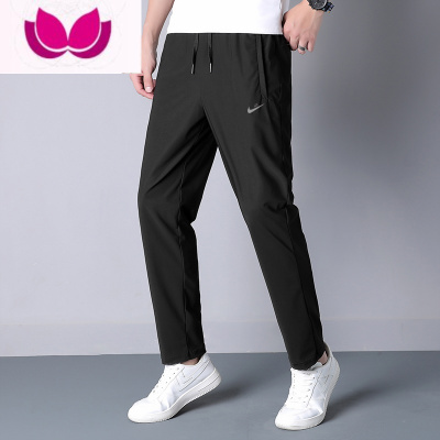 七斓夏季运动裤男宽松透气直筒速干长裤NK高腰百搭冰丝薄款休闲裤361