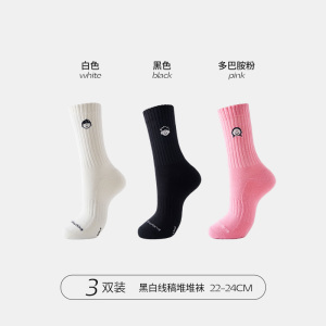 啵族星人女士中筒袜堆堆袜棉袜学院风春夏网眼透气长袜女袜1509