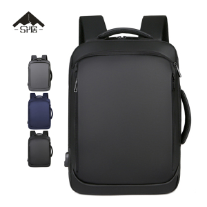 三人居 双肩包差旅背包SRJ0011901/个