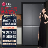 LG 647升对开门风冷无霜门中门款家用大容量变频冰箱F11294CLJCJEBHVVEHJBPTKREUUBKRRBJ