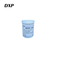 DXP 底涂剂 206(1000ml) 瓶