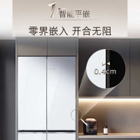 西门子大容量503升超薄平嵌十字对开门四门家用电冰箱 风冷无霜钢化玻璃面板KC88EA420C​