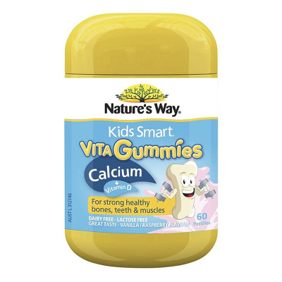 佳思敏(Nature's Way)儿童钙+维生素D软糖60粒/瓶装 澳洲原装进口适合2岁以宝宝