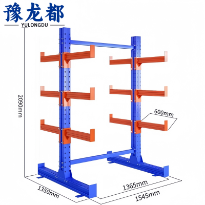 豫龙都 货架 四层 组