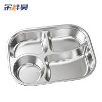 金桂昊 不锈钢饭盒 1500ML四格 个