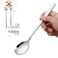 创意加厚大号韩式不锈钢餐具西餐勺成人家用汤勺长柄吃饭调羹汤匙 敬平 小号韩式勺 原色不锈钢