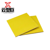 云型巨 环氧树脂绝缘板 耐高温玻璃纤维板 单位:块