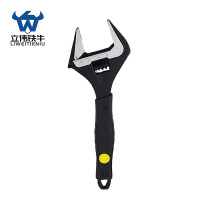 立伟铁牛黑色超大开口扳手8寸/把