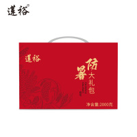 莲裕清凉套装五(可定制)2000克套