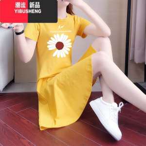 YIBUSHENG休闲鱼尾短袖连衣裙女季流行不规则拼接t恤裙显瘦气质裙子