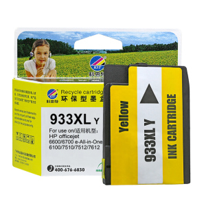 科思特932/933XL墨盒 大容量 适用惠普打印机 6600 6700 6100 7510