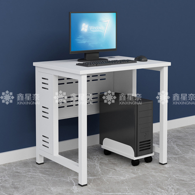鑫星奈 钢架电脑桌培训桌机房电脑桌学习桌课桌 单人位H款