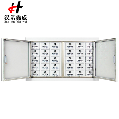 汉诺鑫威手机存放柜30格落地款475*776*240mm