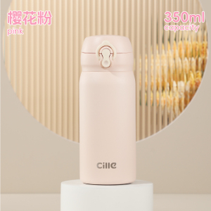 希乐Cille简约保温杯316弹跳盖水杯男女户外便携直饮杯大容量学生直饮杯子